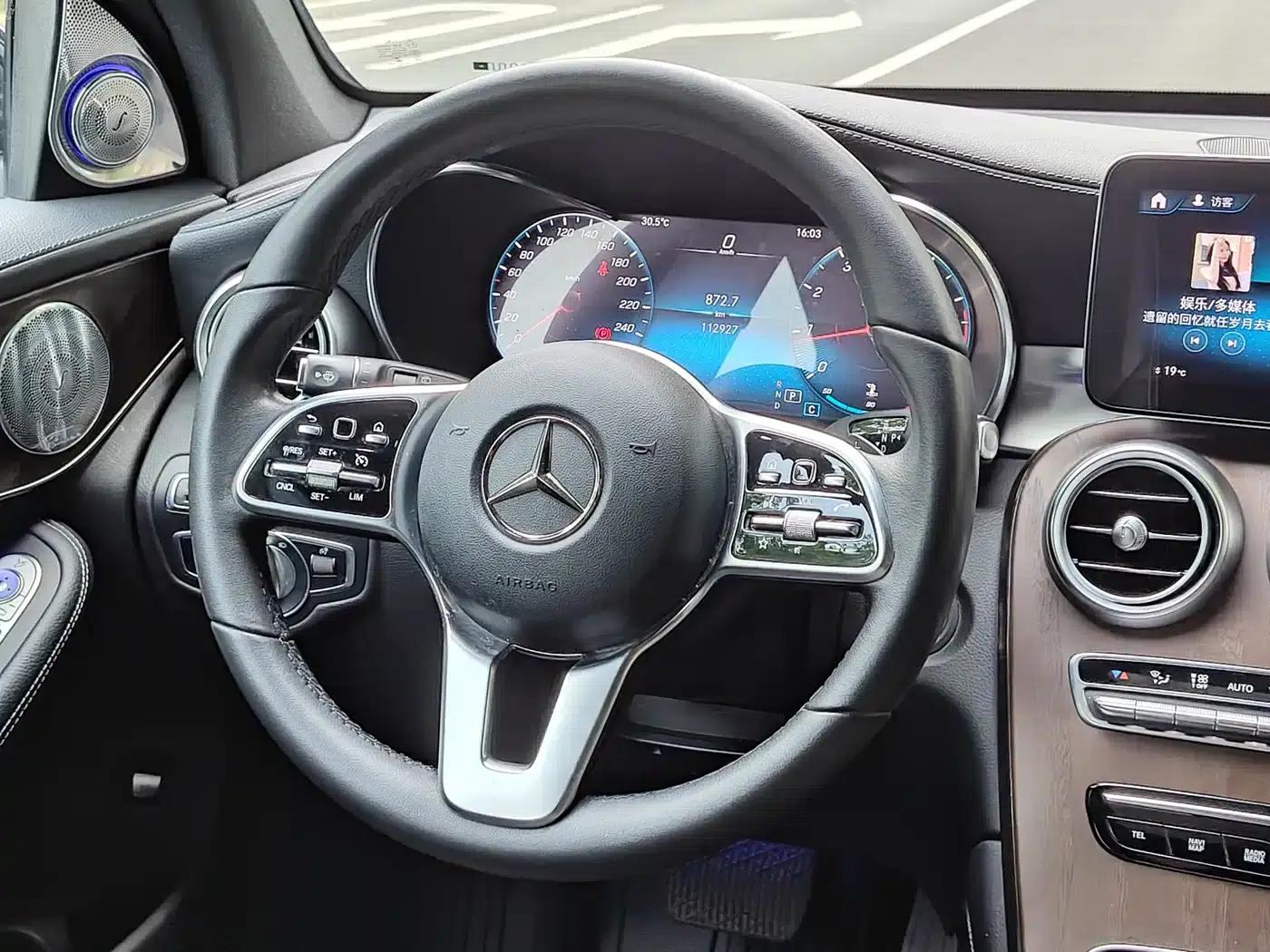 2020 Mercedes-Benz GLC 300 L 4MATIC Dynamic — миниатюра 16
