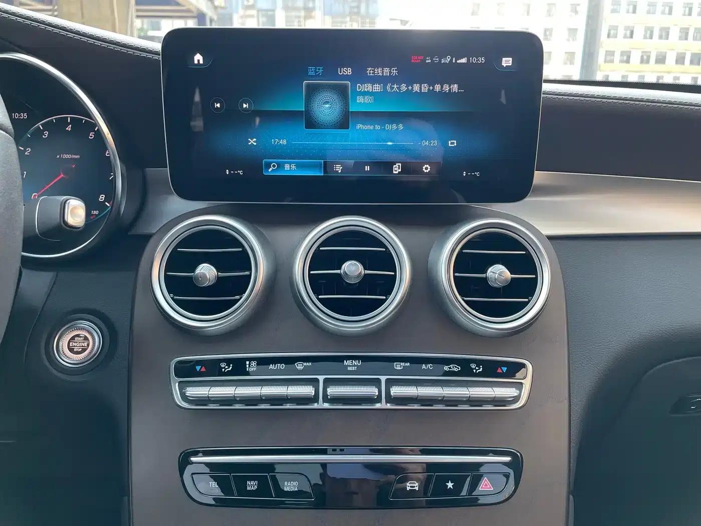 Mercedes-Benz GLC 2022 Facelift GLC 300 L 4MATIC Dynamic Limited Edition — миниатюра 15