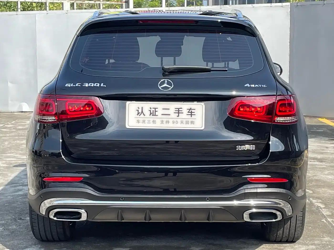 Mercedes-Benz GLC 2022 Facelift GLC 300 L 4MATIC Dynamic Limited Edition — миниатюра 10