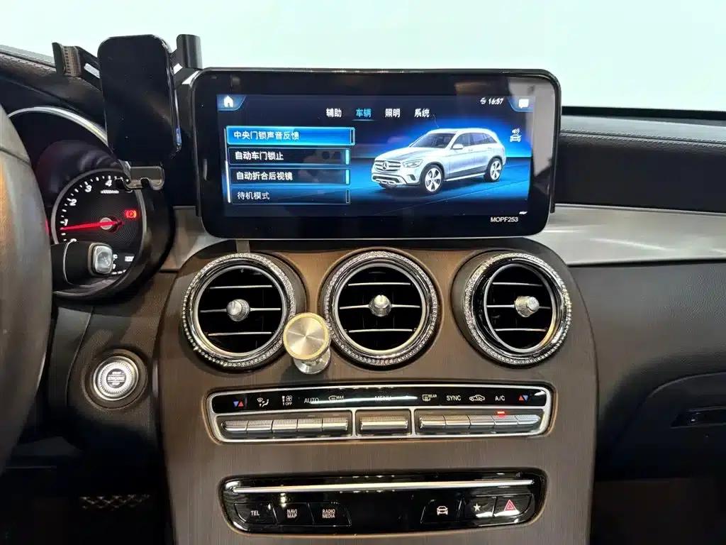 2020 Mercedes-Benz GLC Facelift: GLC 260 L 4MATIC Dynamic — миниатюра 14