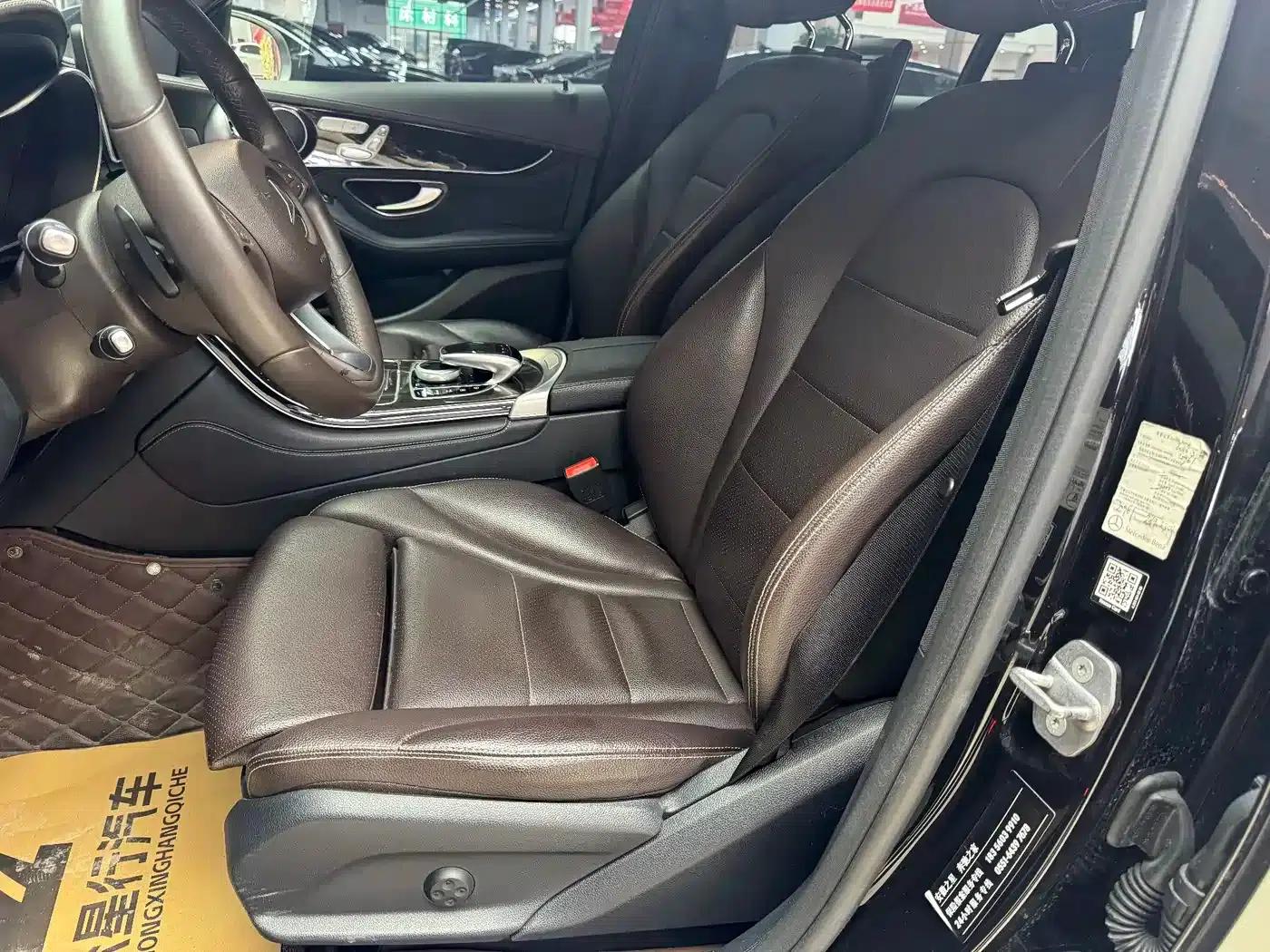 2017 Mercedes-Benz GLC 260 4MATIC Dynamic — миниатюра 11