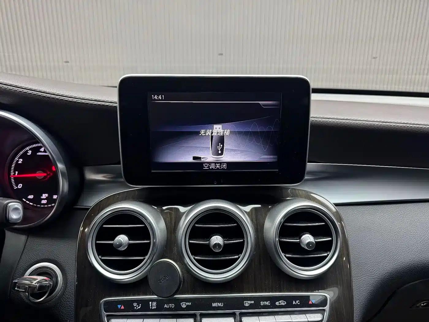 2017 Mercedes-Benz GLC 260 4MATIC Dynamic — миниатюра 4