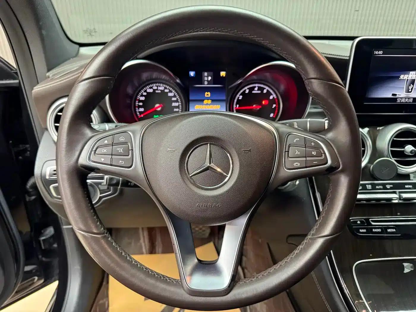 2017 Mercedes-Benz GLC 260 4MATIC Dynamic — миниатюра 5