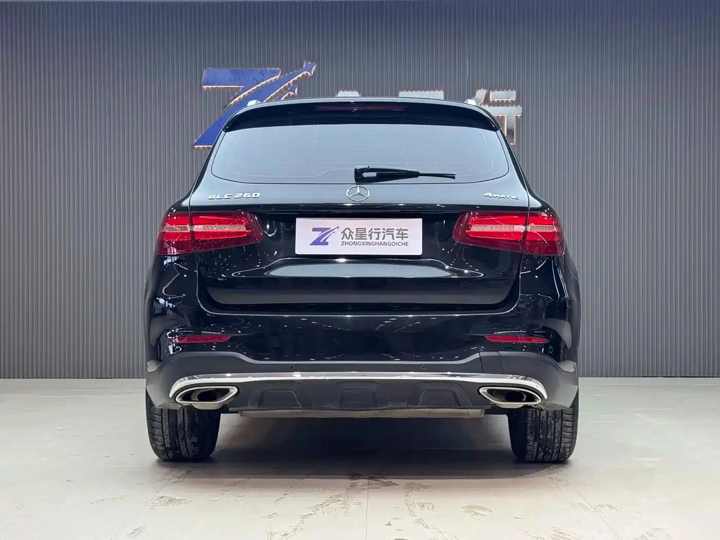 2017 Mercedes-Benz GLC 260 4MATIC Dynamic — миниатюра 7