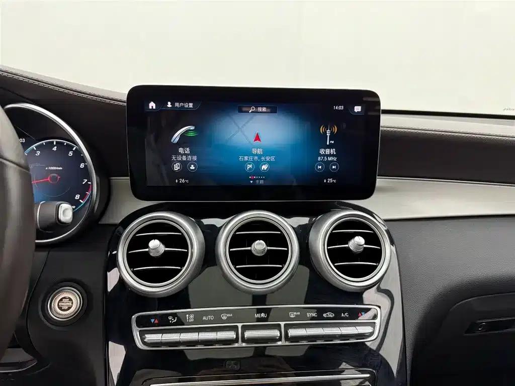 Mercedes-Benz GLC 2022 Facelift III GLC 260 L 4MATIC Dynamic — миниатюра 9