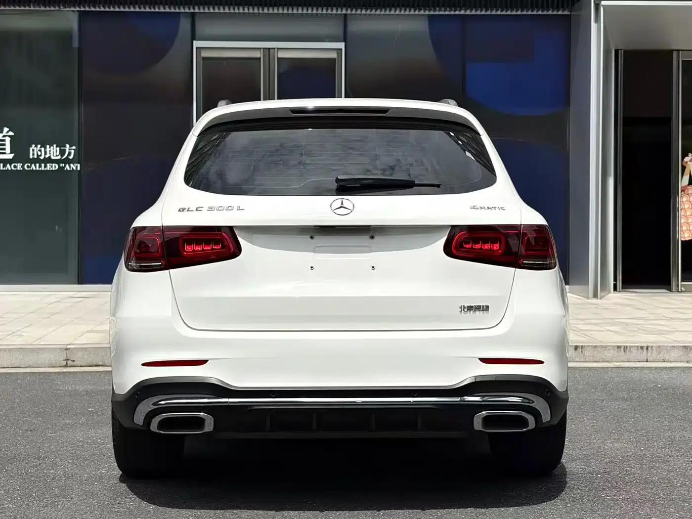 2020 Mercedes-Benz GLC 300 L 4MATIC Dynamic — миниатюра 4