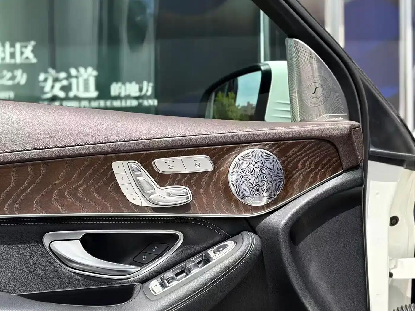 2020 Mercedes-Benz GLC 300 L 4MATIC Dynamic — миниатюра 7