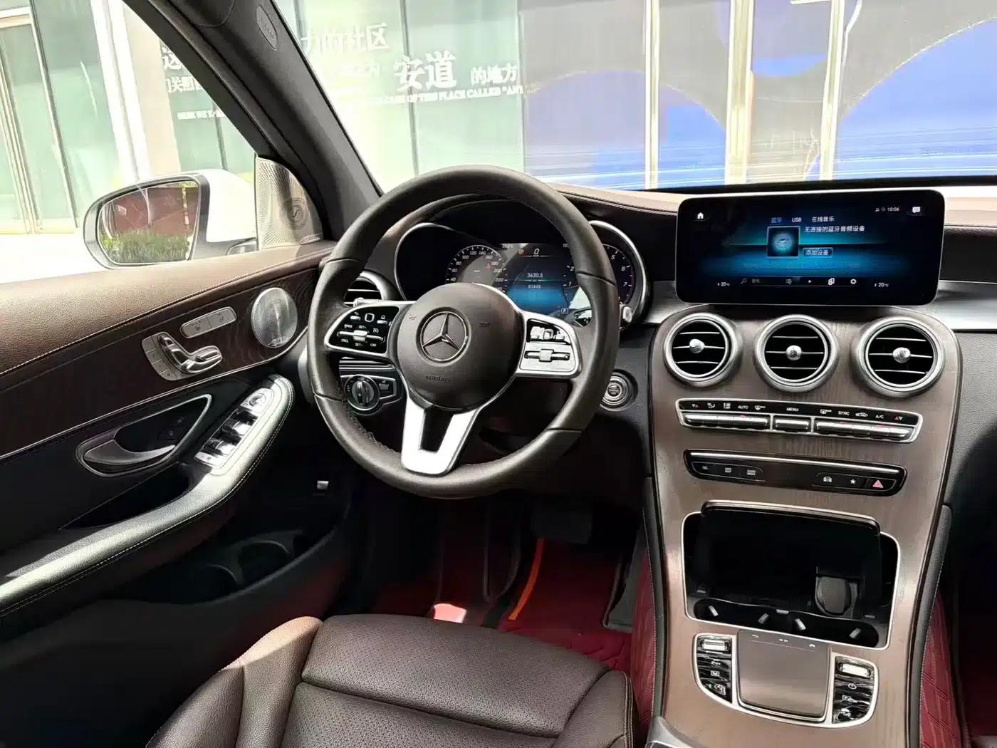 2020 Mercedes-Benz GLC 300 L 4MATIC Dynamic — миниатюра 9