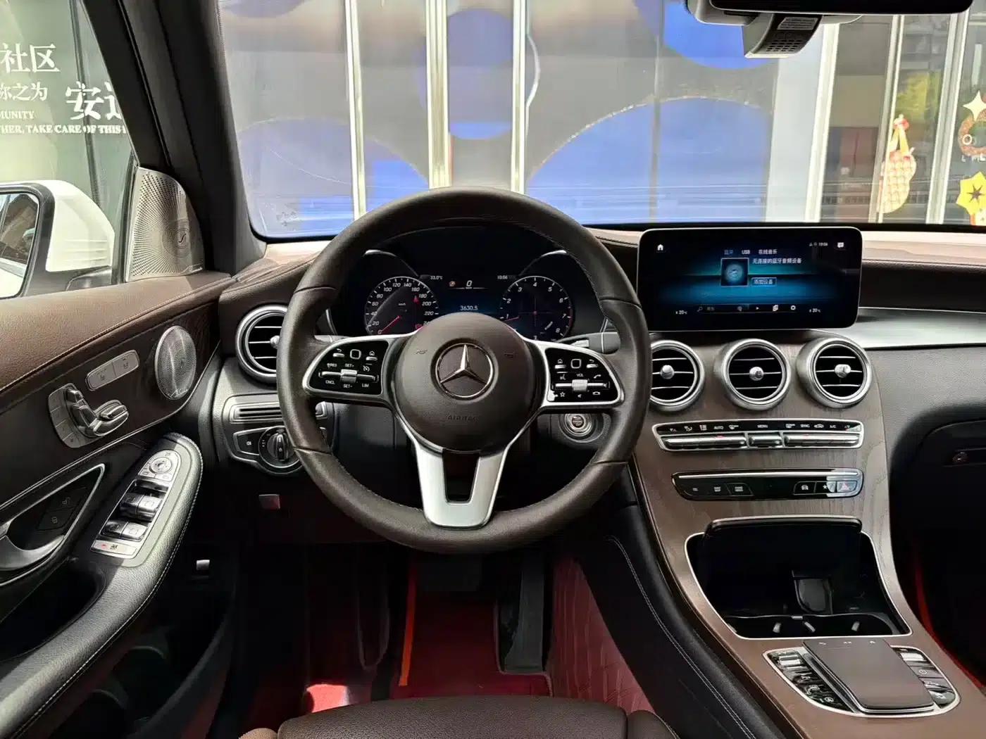 2020 Mercedes-Benz GLC 300 L 4MATIC Dynamic — миниатюра 10