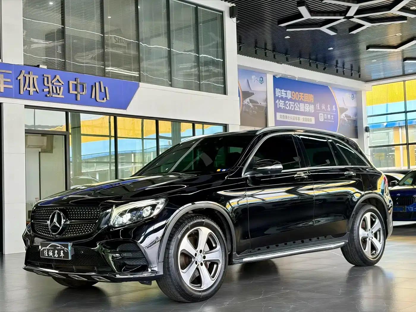 2017 Mercedes-Benz GLC 300 4MATIC Dynamic — миниатюра 1