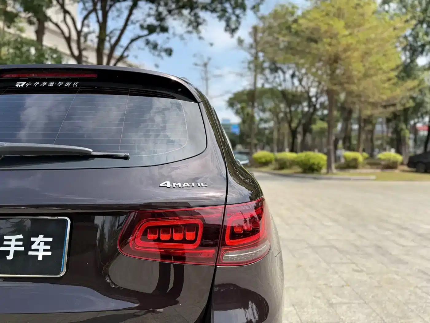 2021 Mercedes-Benz GLC 260 L 4MATIC Dynamic — миниатюра 16