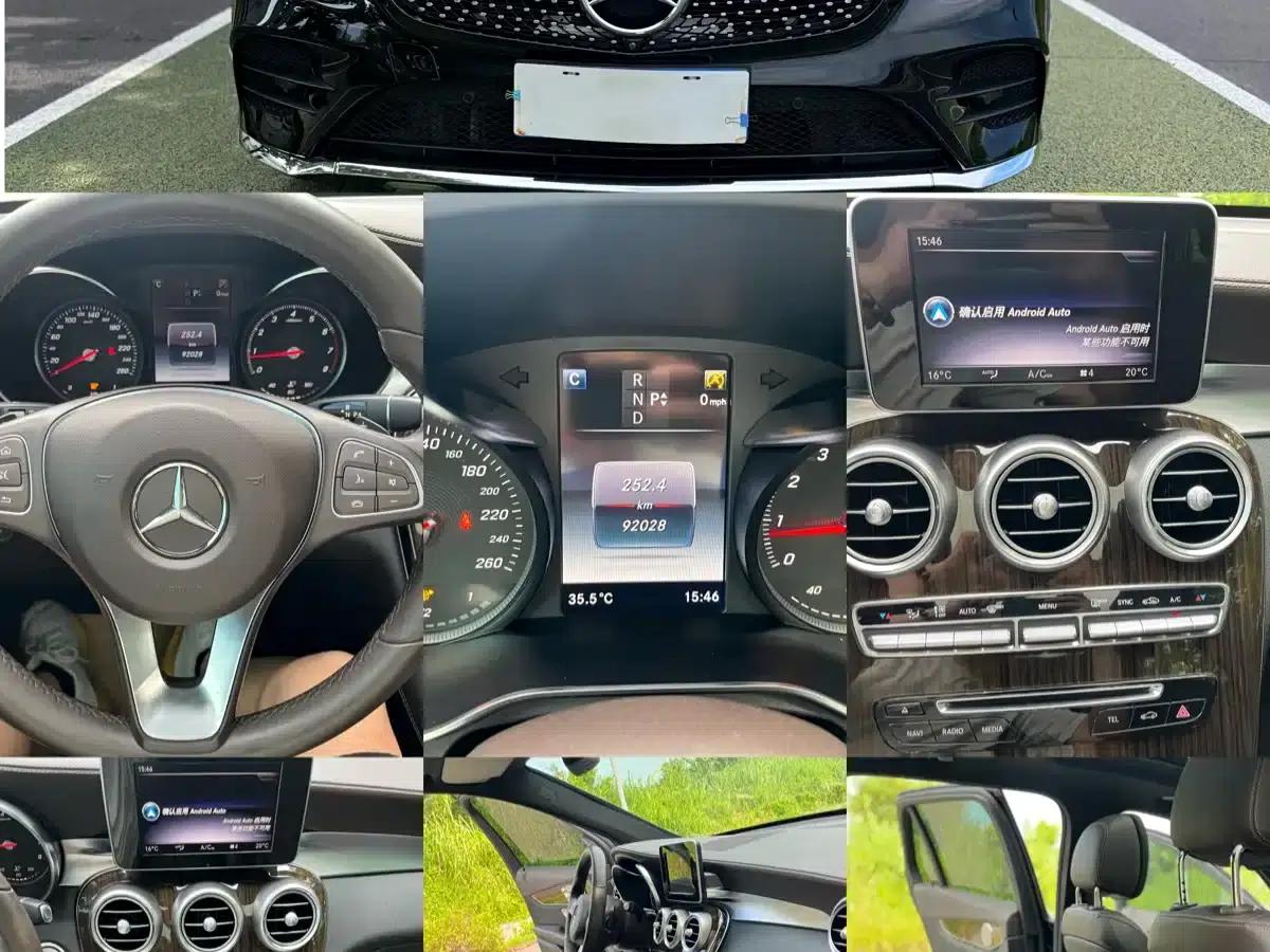 2018 Mercedes-Benz GLC 260 4MATIC Luxury — миниатюра 9