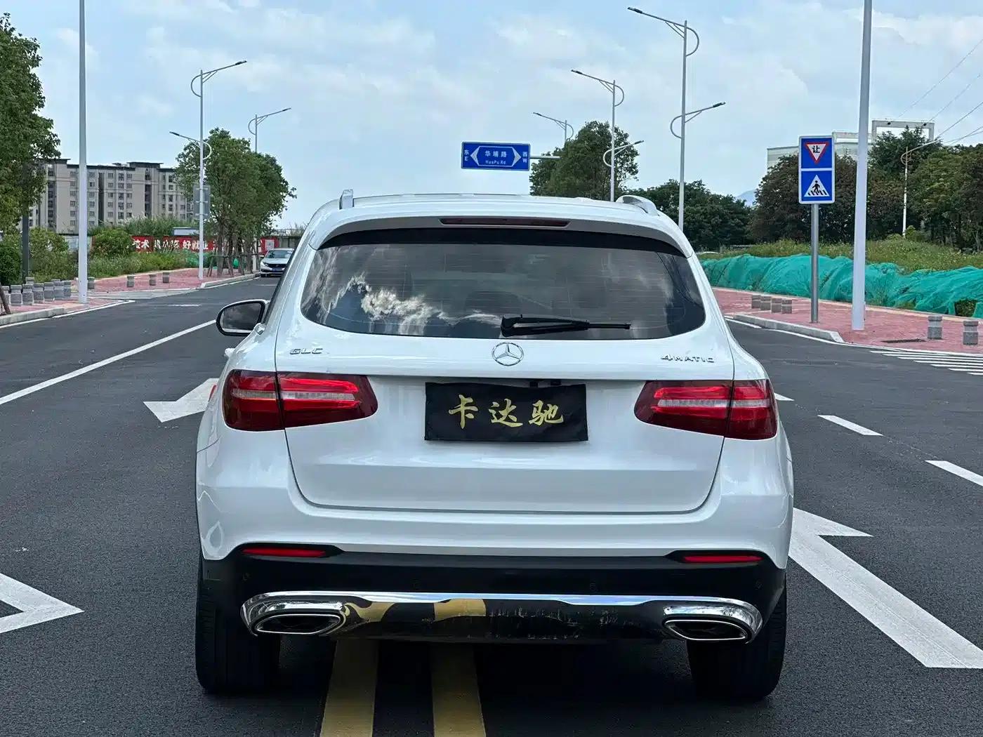 2016 Mercedes-Benz GLC 200 4MATIC — миниатюра 8