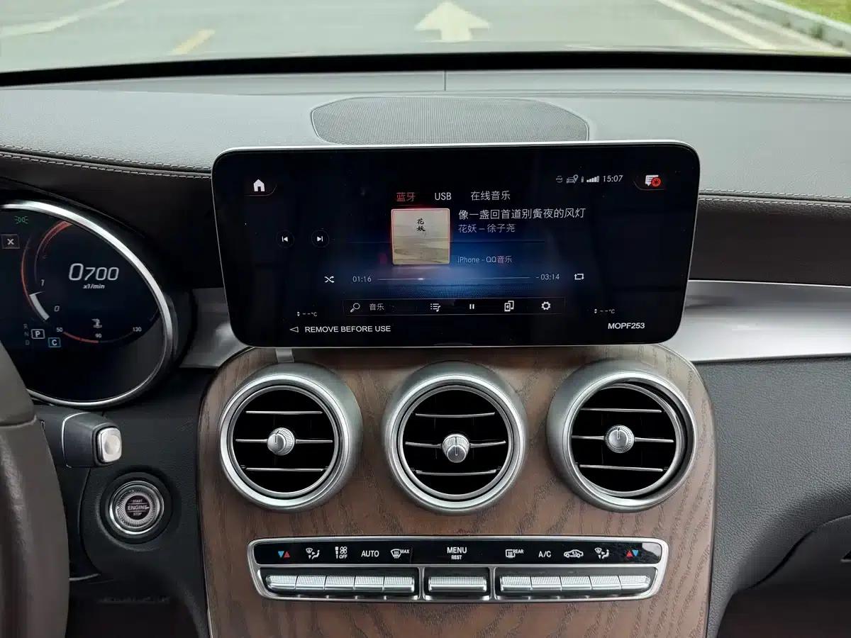2022 Mercedes-Benz GLC Facelift: GLC 300 L 4MATIC Dynamic — миниатюра 19