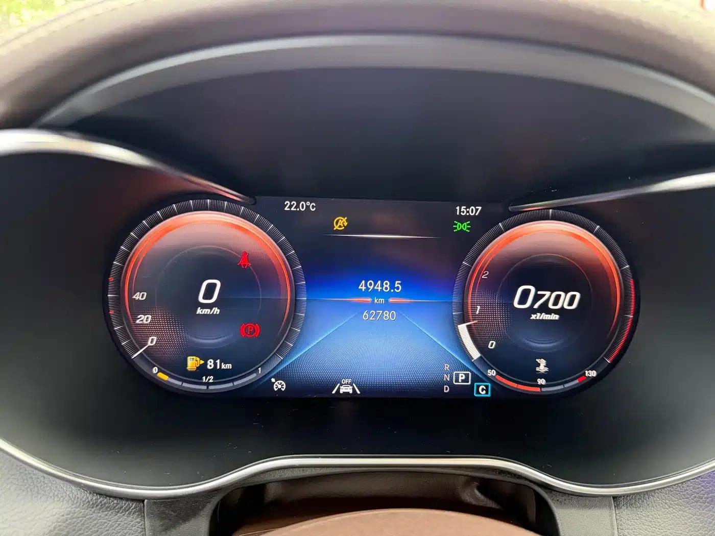 2022 Mercedes-Benz GLC Facelift: GLC 300 L 4MATIC Dynamic — миниатюра 22