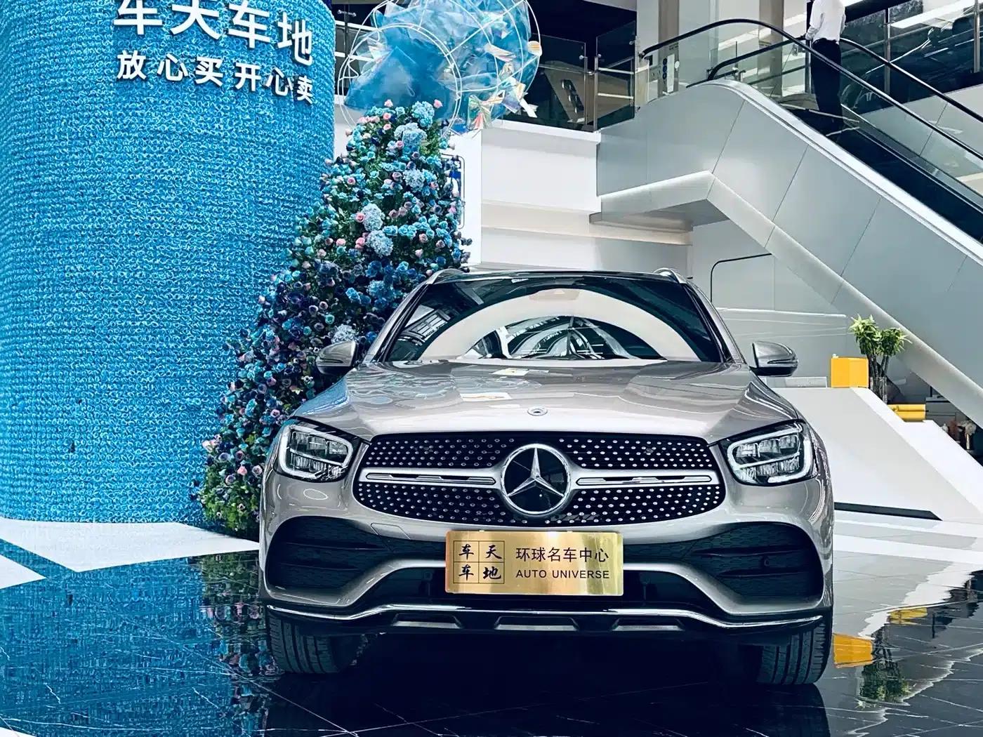 2021 Mercedes-Benz GLC 300 L 4MATIC Dynamic — миниатюра 2
