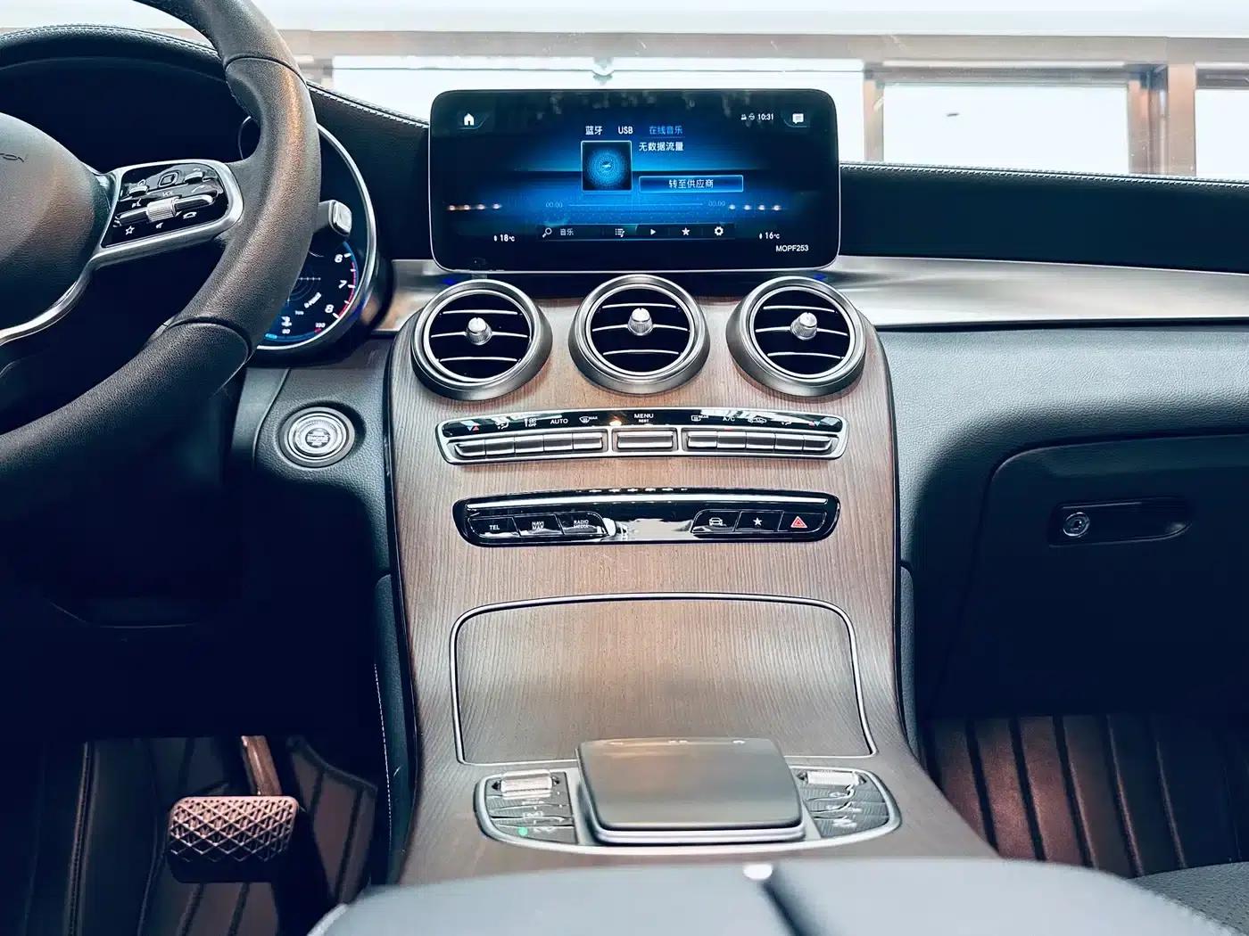 2021 Mercedes-Benz GLC 300 L 4MATIC Dynamic — миниатюра 27
