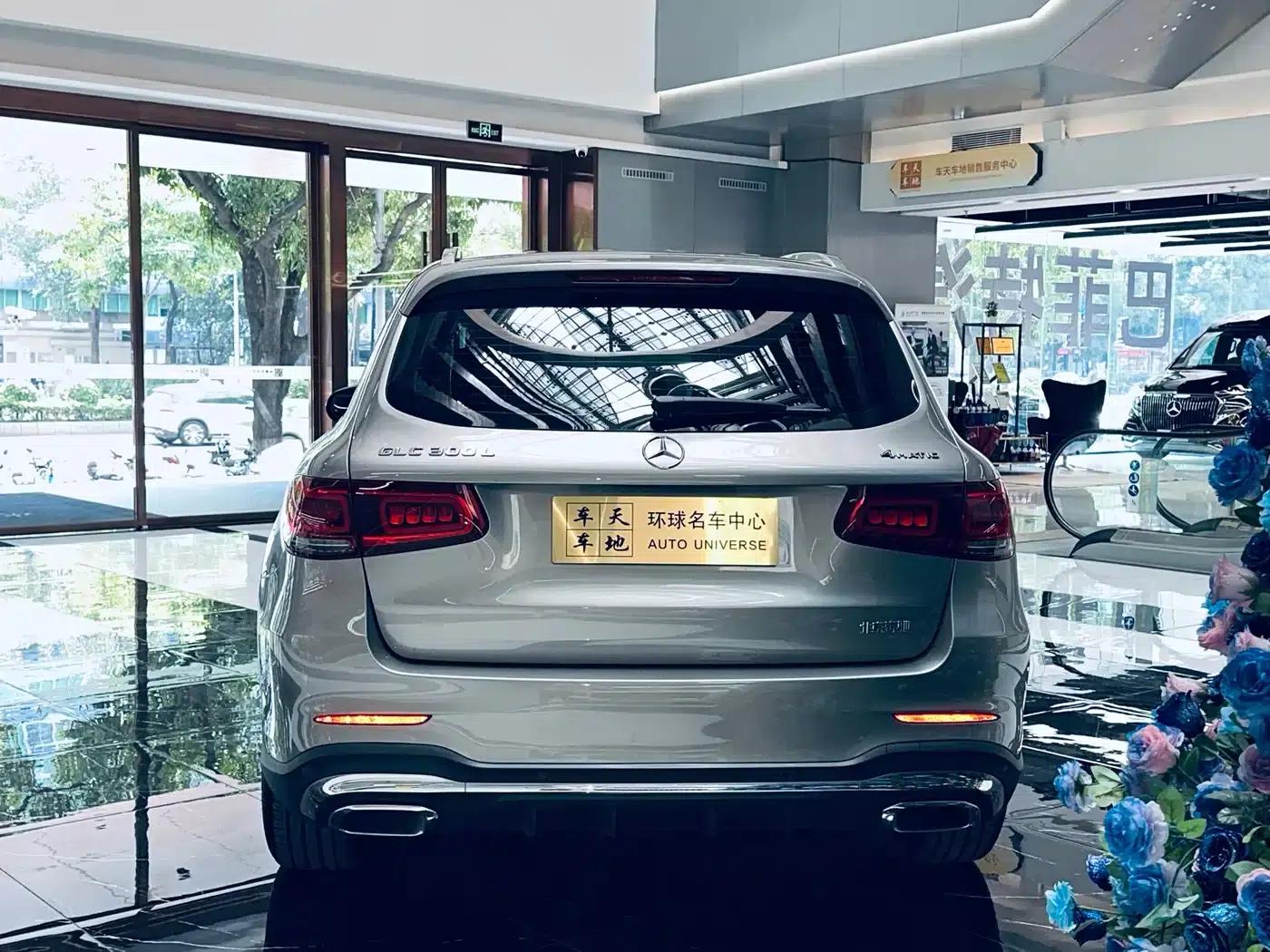 2021 Mercedes-Benz GLC 300 L 4MATIC Dynamic — миниатюра 5