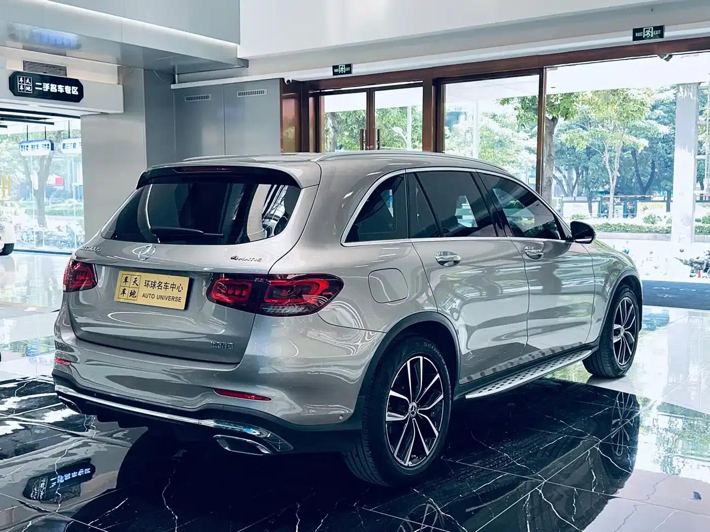 2021 Mercedes-Benz GLC 300 L 4MATIC Dynamic — миниатюра 8