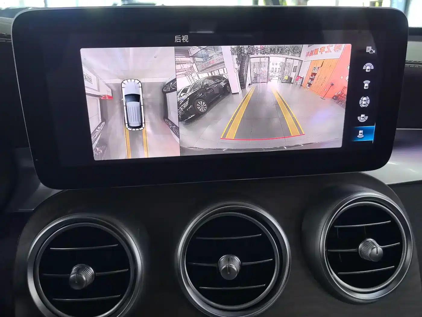 2022 Mercedes-Benz GLC 300 L 4MATIC Luxury — миниатюра 25
