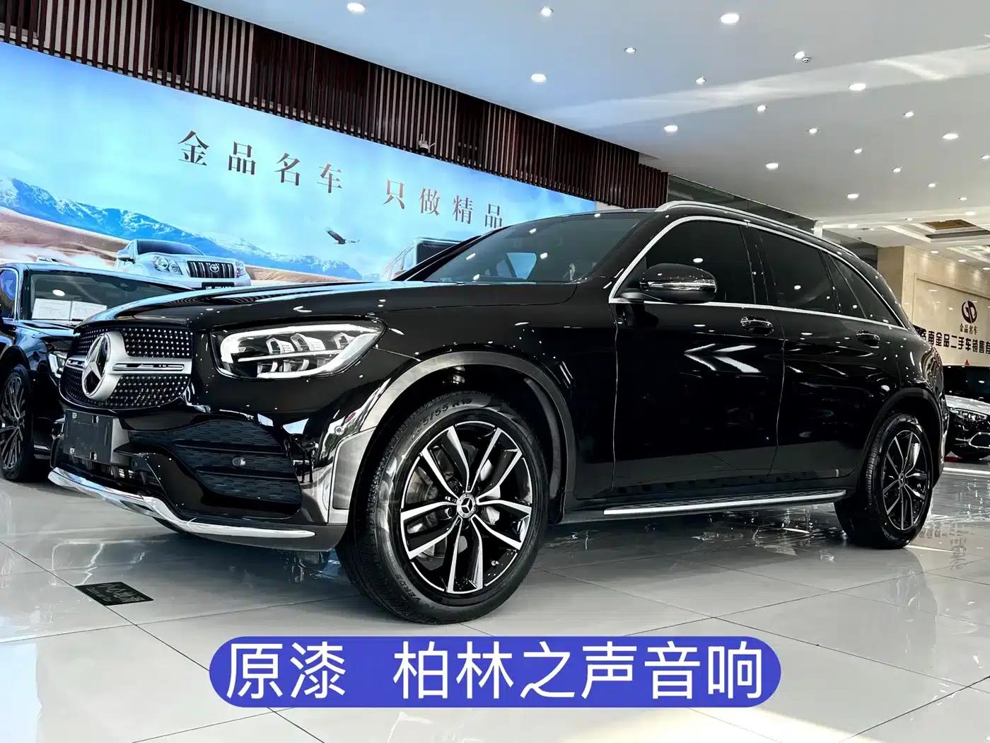 2022 Mercedes-Benz GLC 300 L 4MATIC Dynamic — миниатюра 1