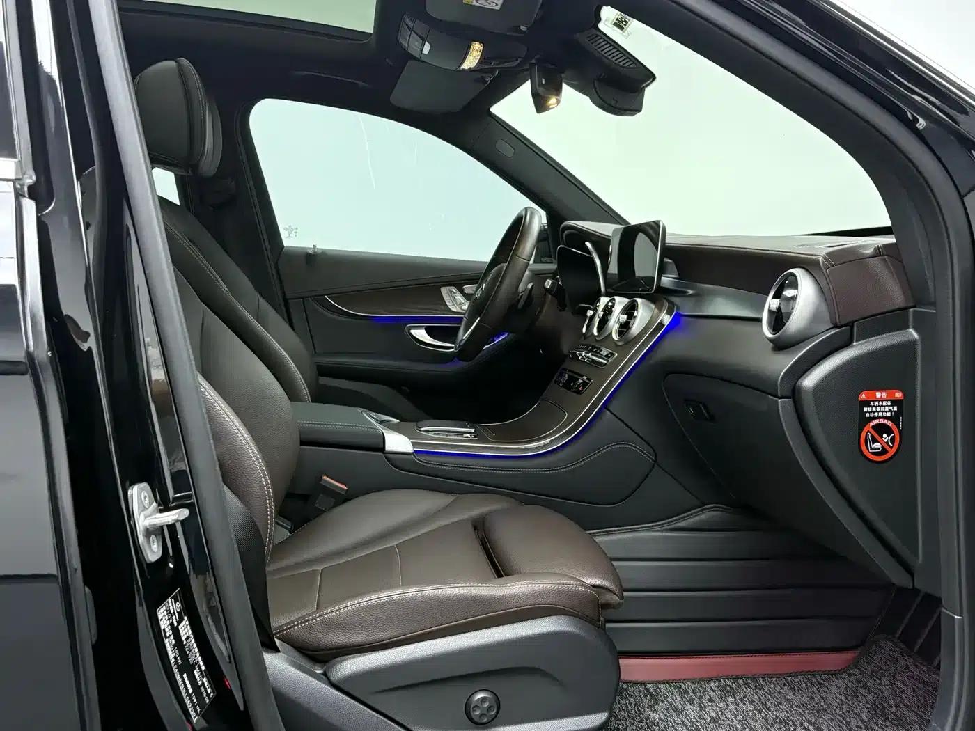 2020 Mercedes-Benz GLC 300 L 4MATIC Dynamic — миниатюра 13