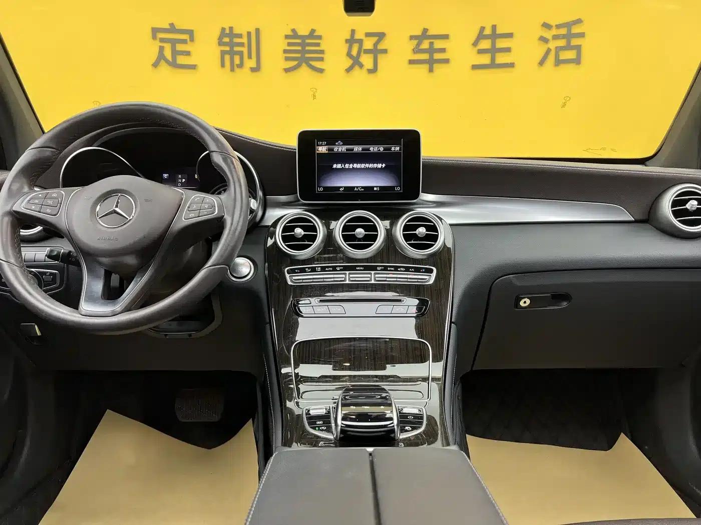 2019 Mercedes-Benz GLC 260 L 4MATIC Luxury — миниатюра 18