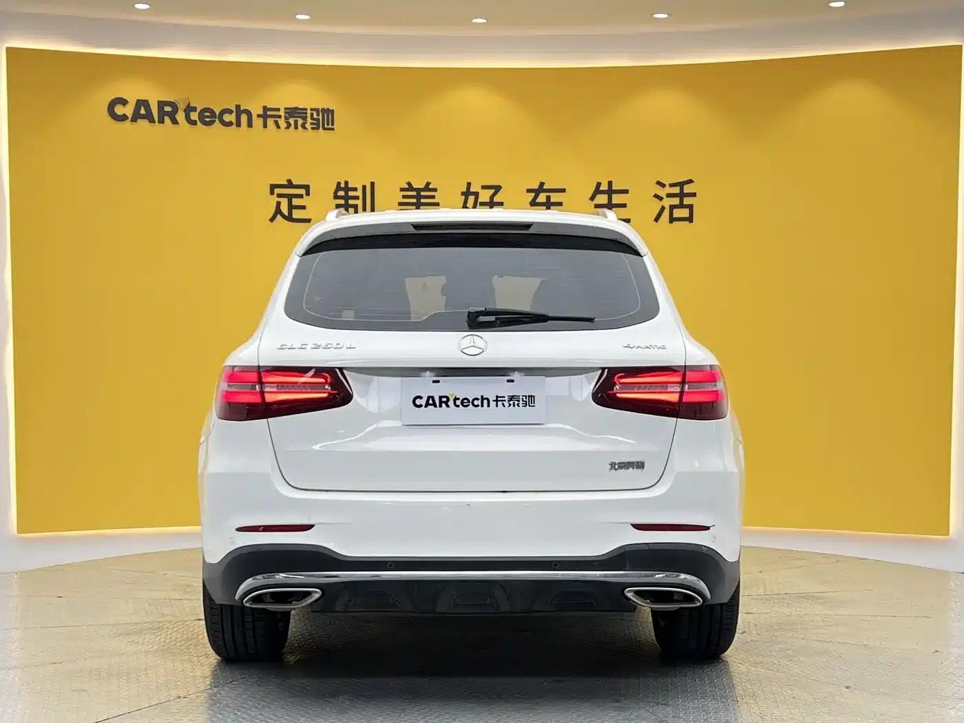 2019 Mercedes-Benz GLC 260 L 4MATIC Luxury — миниатюра 29