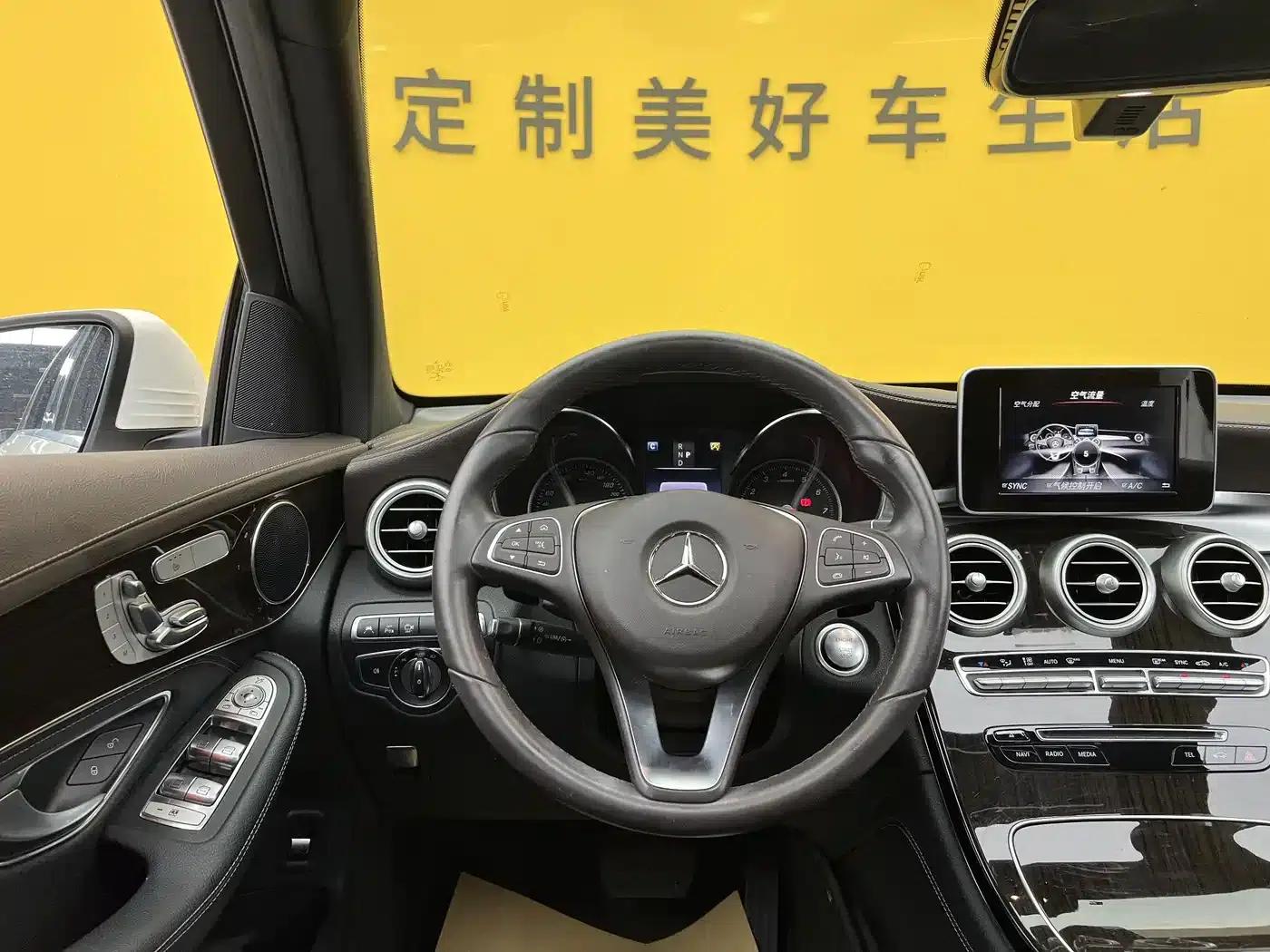 2019 Mercedes-Benz GLC 260 L 4MATIC Luxury — миниатюра 7