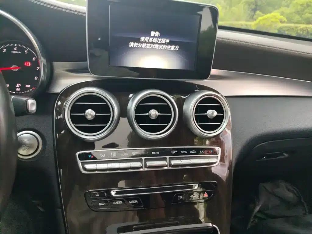 2016 Mercedes-Benz GLC 260 4MATIC Luxury — миниатюра 6