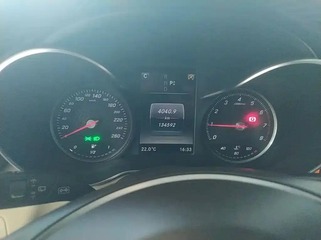 2019 Mercedes-Benz GLC 260 L 4MATIC Luxury — миниатюра 8
