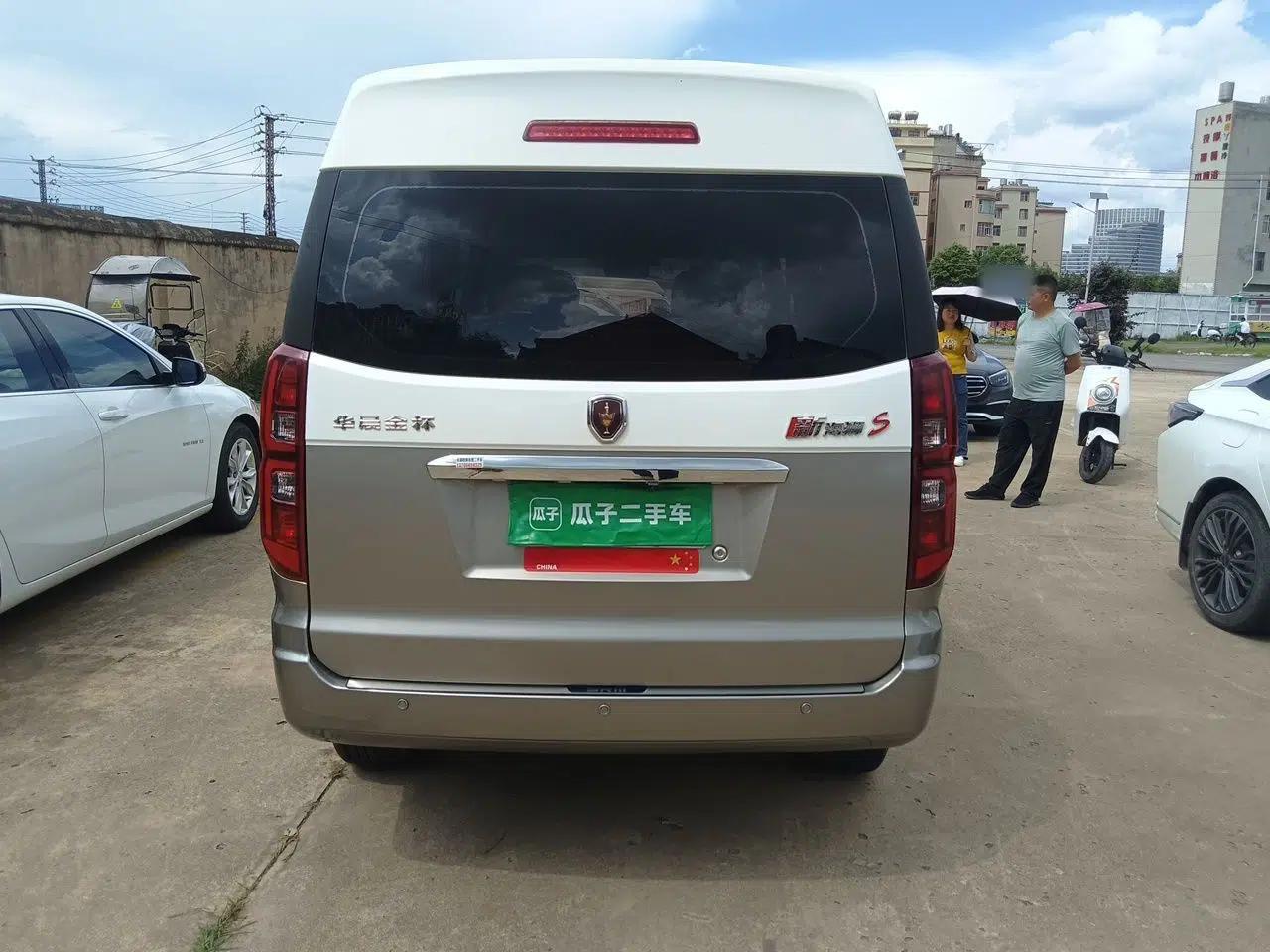 Jinbei New Hiace S 2021 1.6L Wealth Model Non-Air-Conditioned Version China VI Standard SWD16M Bus — миниатюра 5