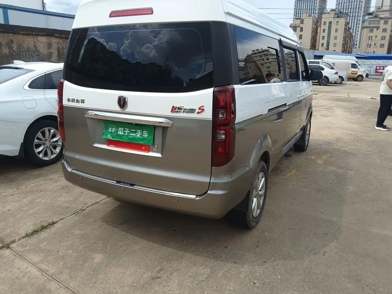 Jinbei New Hiace S 2021 1.6L Wealth Model Non-Air-Conditioned Version China VI Standard SWD16M Bus — миниатюра 6