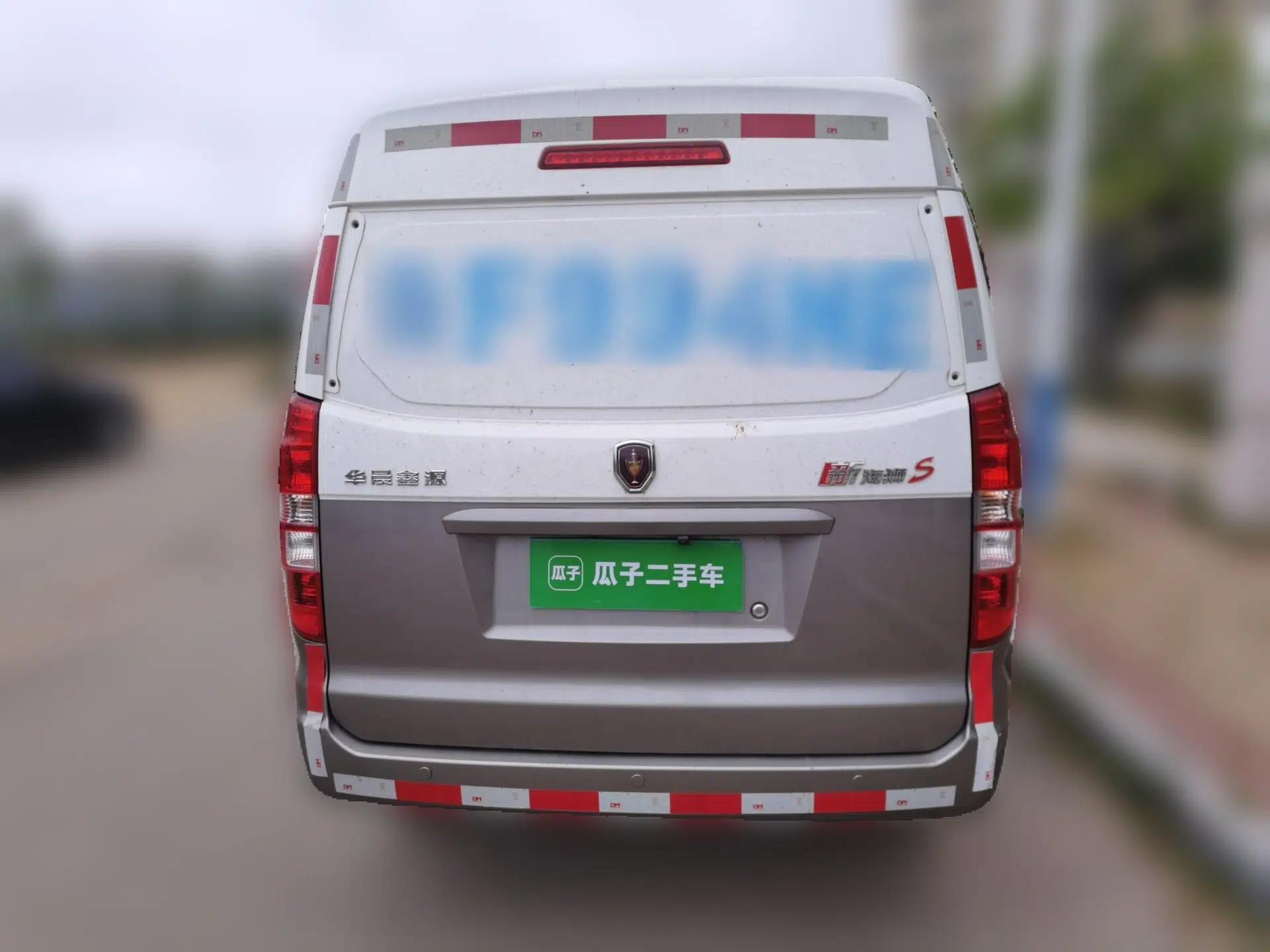 Jinbei New Hiace S 2023 1.5L Wealth Edition Van 2/5-Seater Air-Conditioned Model SWC15M — миниатюра 5