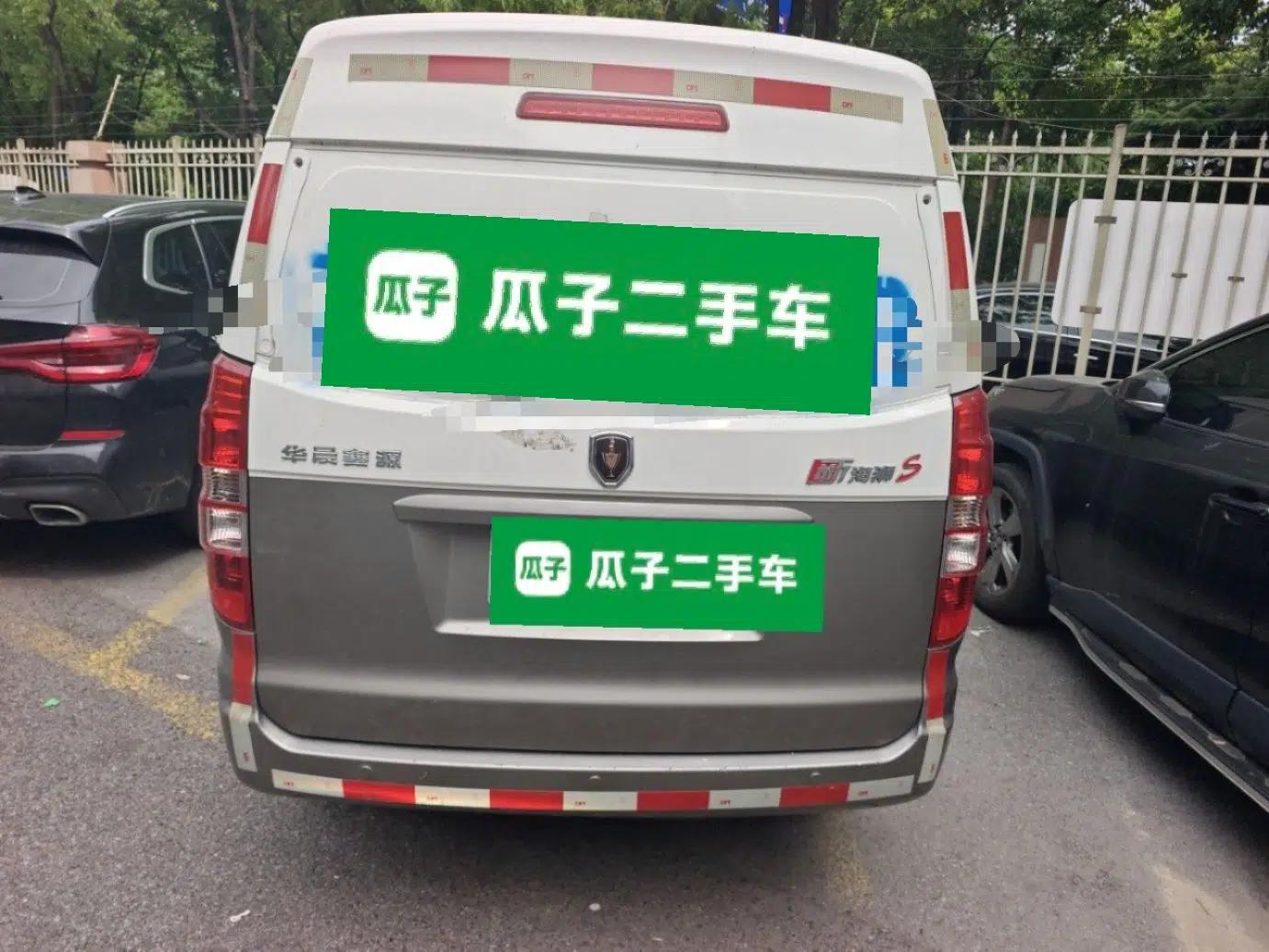 Jinbei New Hiace S 2022 1.5L Wealth Edition Air-Conditioner-Free Truck China VI Standard SWC15M — миниатюра 5