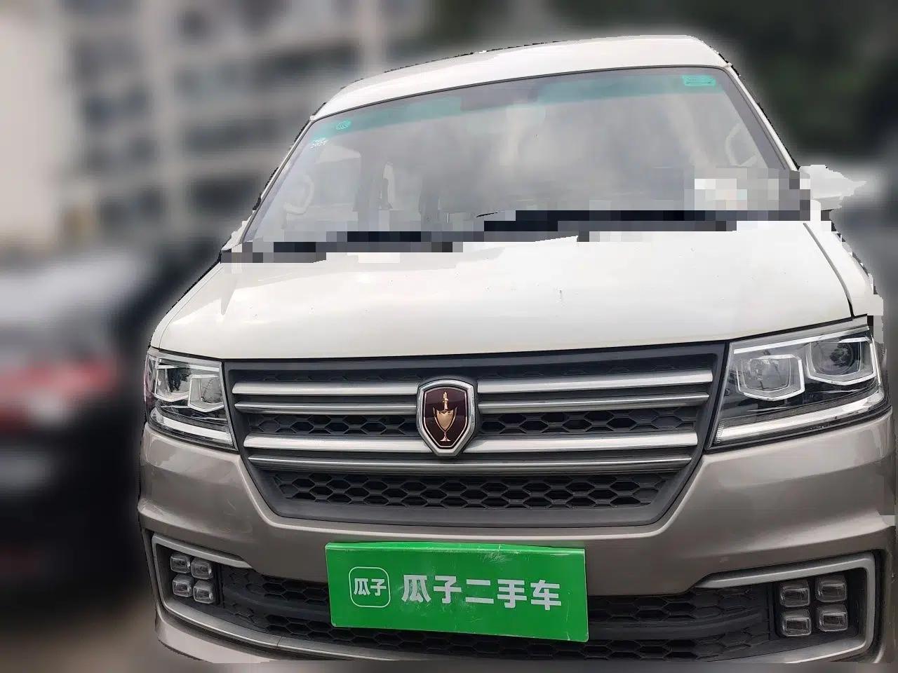 Jinbei New Hiace S 2021 1.5L Wealth Central Air-Conditioned Bus China VI Standard Model SWC15M — миниатюра 2
