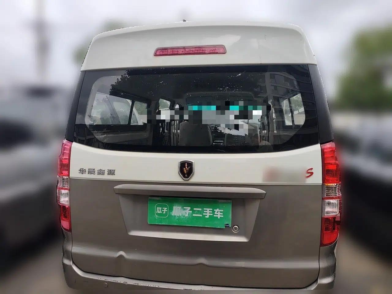 Jinbei New Hiace S 2021 1.5L Wealth Central Air-Conditioned Bus China VI Standard Model SWC15M — миниатюра 5