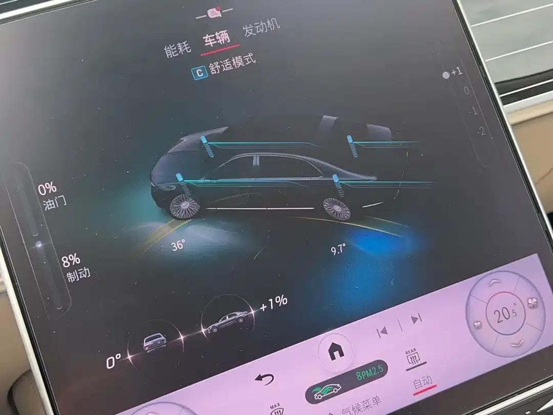 Maybach S-Class 2025 S 480 4MATIC — миниатюра 19