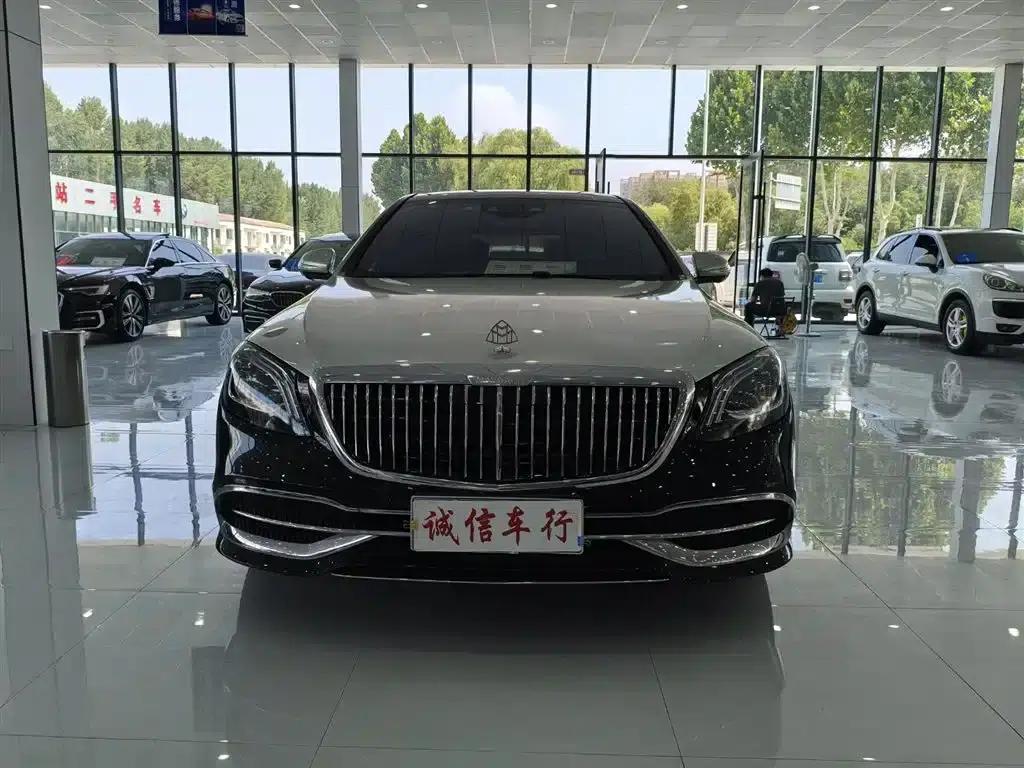 Maybach S-Class 2020 S 450 4MATIC Collector's Edition — миниатюра 2