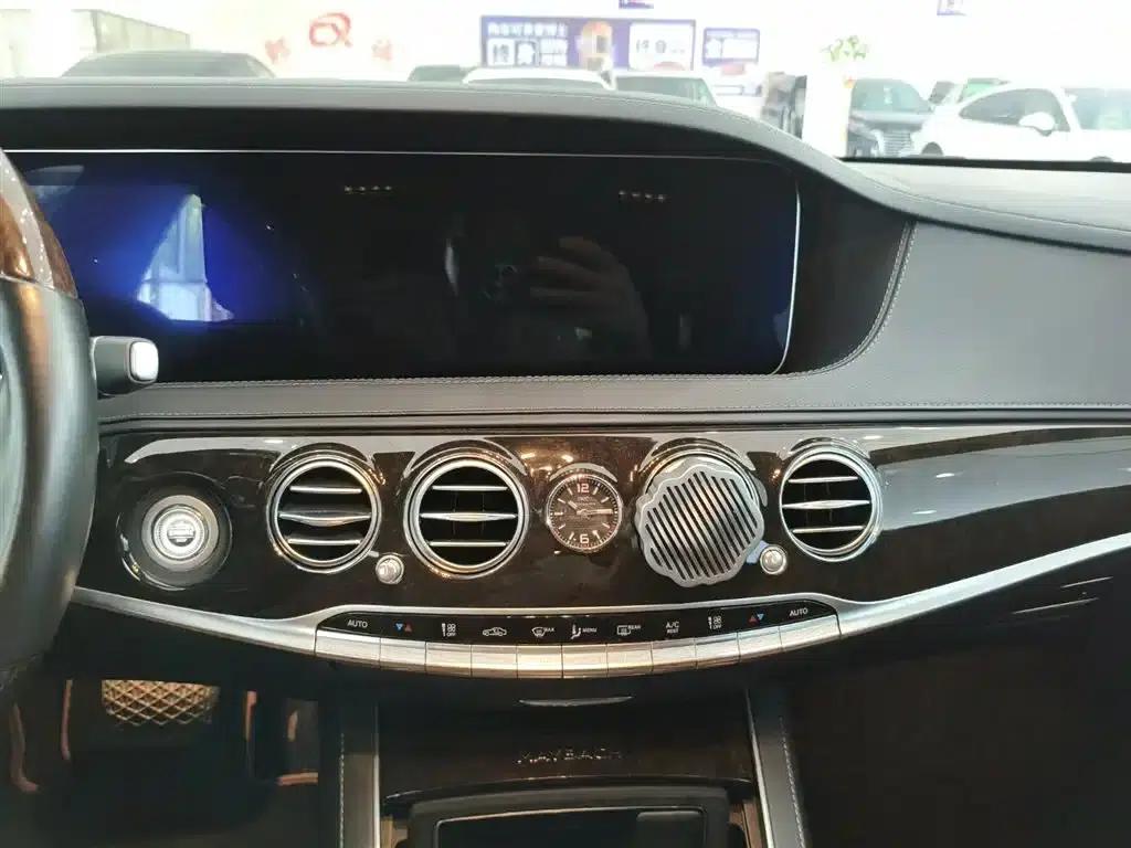 Maybach S-Class 2020 S 450 4MATIC Collector's Edition — миниатюра 11