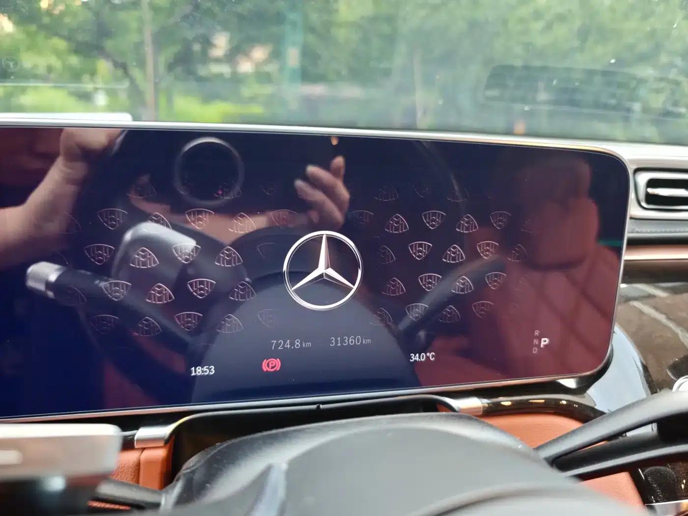 2023 Maybach S-Class S 480 4MATIC — миниатюра 3