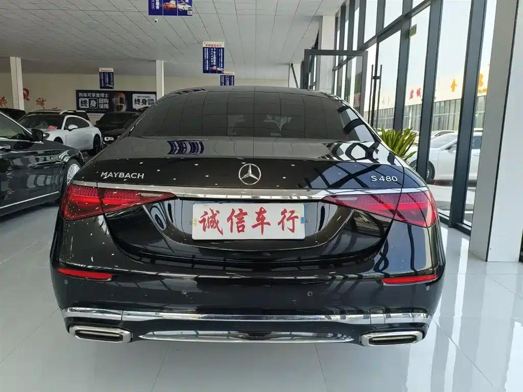2024 Maybach S-Class S 480 4MATIC — миниатюра 5