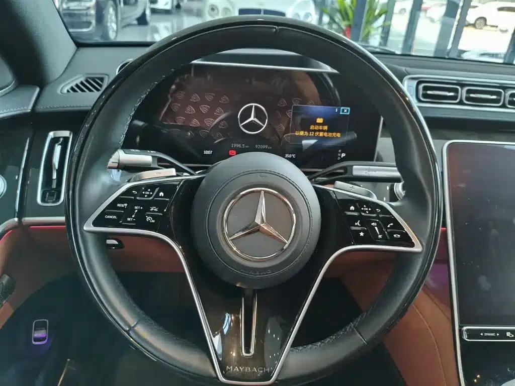 2024 Maybach S-Class S 480 4MATIC — миниатюра 9