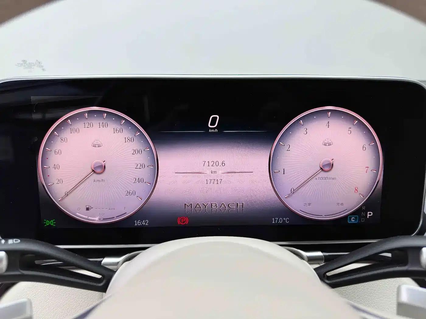 Maybach S-Class 2025 S 480 4MATIC — миниатюра 19