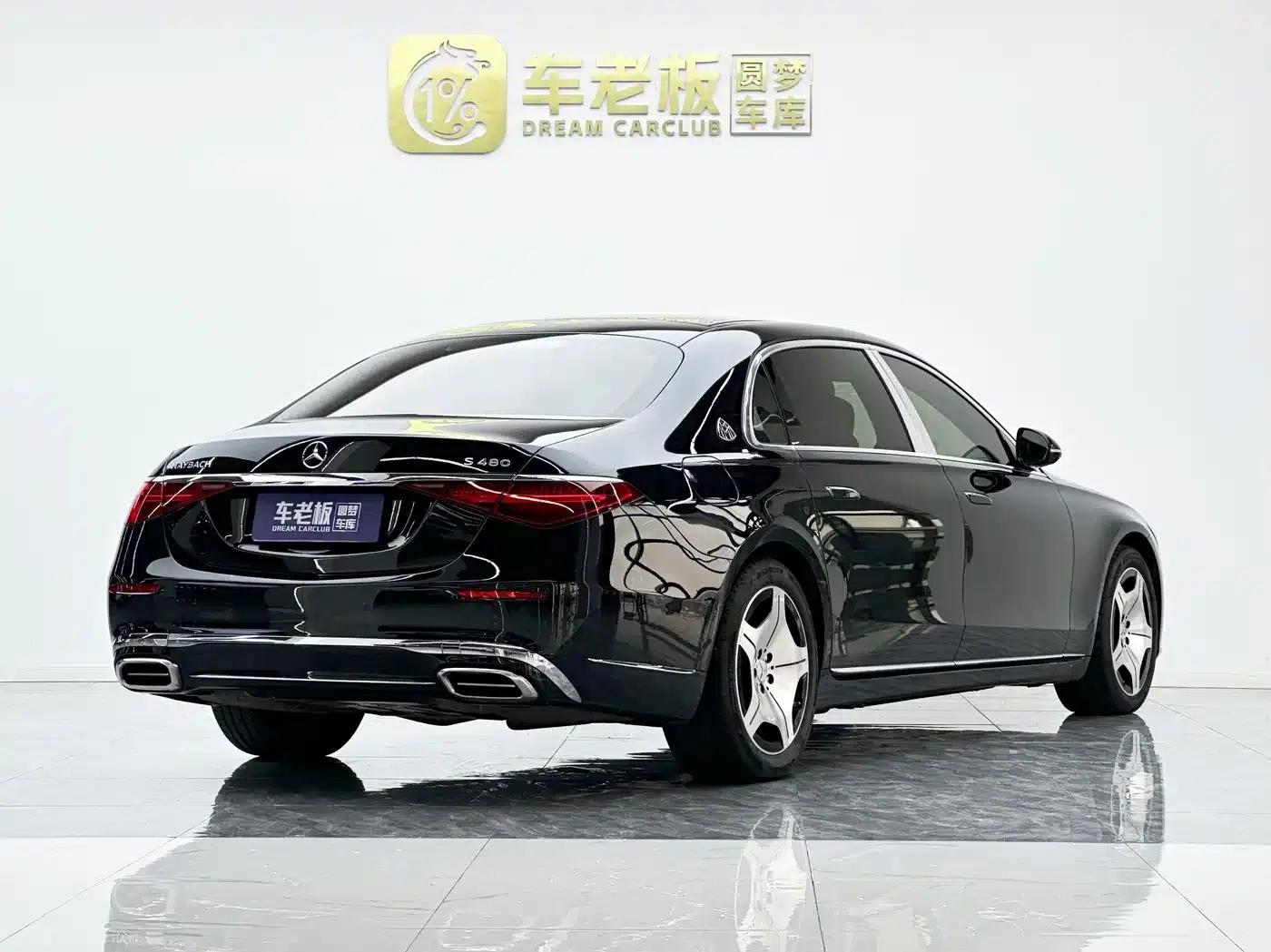 Maybach S-Class 2025 S 480 4MATIC — миниатюра 4
