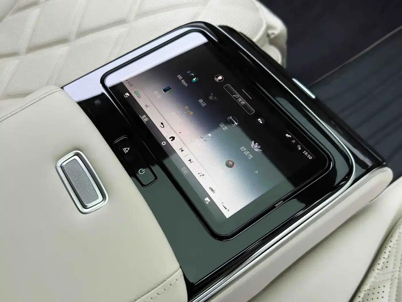 Maybach S-Class 2025 S 480 4MATIC — миниатюра 31