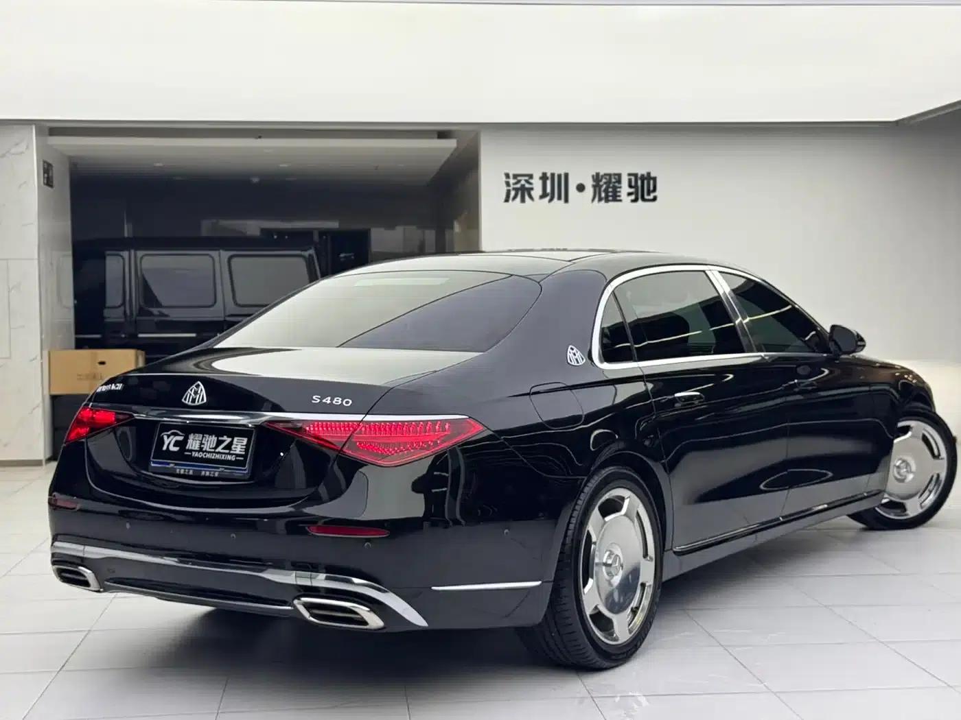 Maybach S-Class 2022 S 480 4MATIC Intelligent Special Edition — миниатюра 12