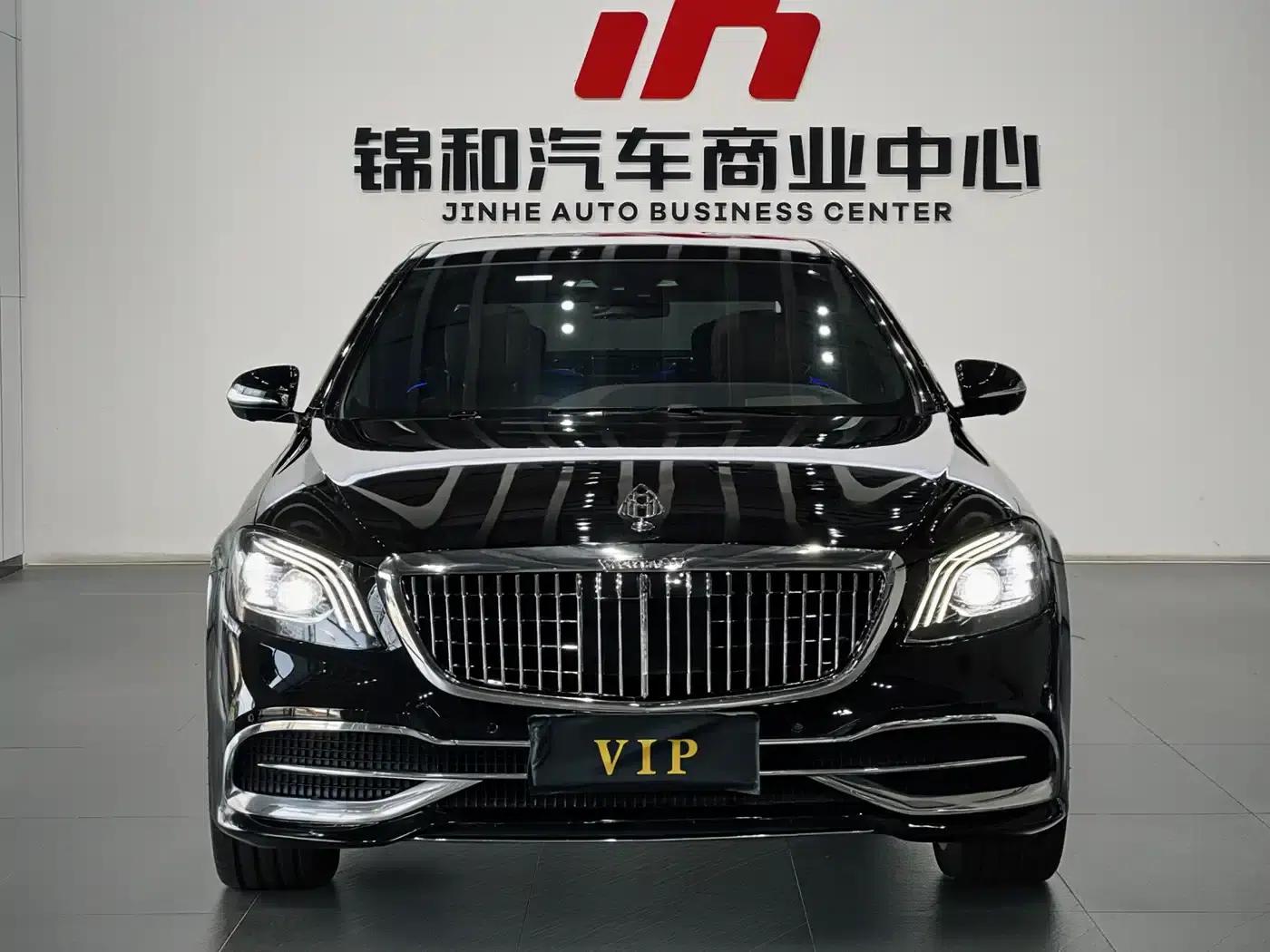 2018 Maybach S-Class S 450 4MATIC — миниатюра 2