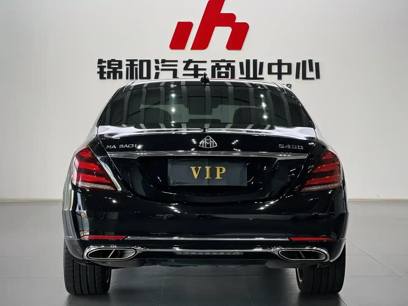 2018 Maybach S-Class S 450 4MATIC — миниатюра 5