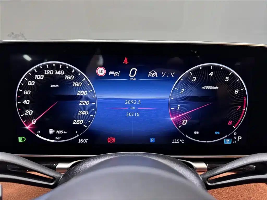 Maybach S-Class 2024 Facelift S 480 4MATIC — миниатюра 18